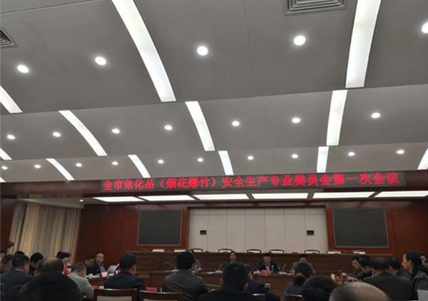 全国；钒踩霾嵋
