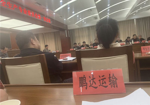 全国；钒踩霾嵋2.jpg